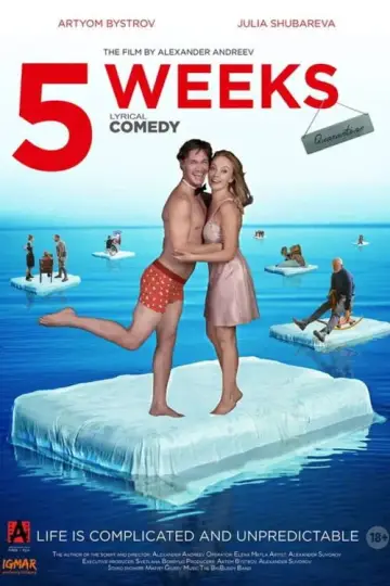 Постер к фильму "5 недель" #1182086