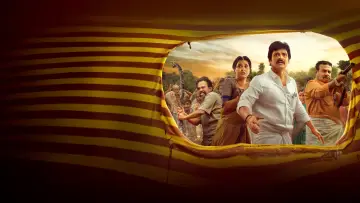 Задник к фильму "தலைவர் தம்பி தலைமையில்" #784130