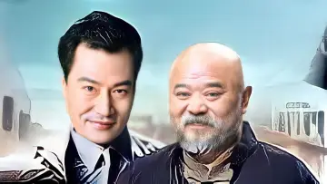Задник к фильму "证书" #1149233