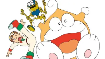 Задник к фильму "21エモン 宇宙いけ！裸足のプリンセス" #1623112