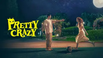 Задник к фильму "И явилась дьяволица" #582043