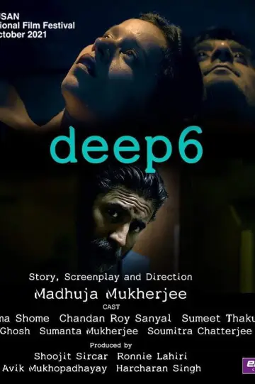Постер к фильму "Deep6" #1228687