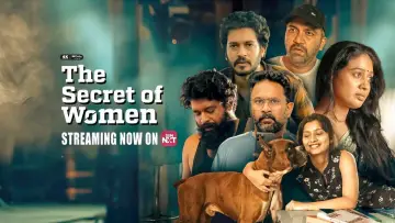Задник к фильму "The Secret of Women" #1599423