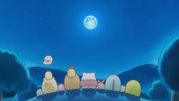 映画 すみっコぐらし 青い月夜のまほうのコ постер