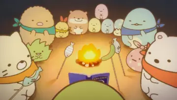 Задник к фильму "映画 すみっコぐらし 青い月夜のまほうのコ" #757345