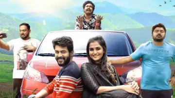 Задник к фильму "பிளான் பண்ணி பண்ணனும்" #1157852