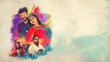 Задник к фильму "பிளான் பண்ணி பண்ணனும்" #1157856