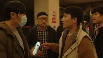 Задник к фильму "一部未完成的电影" #594389