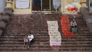 Задник к фильму "गोदावरी" #1158734