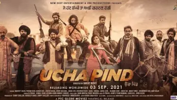 Задник к фильму "Ucha Pind" #967056