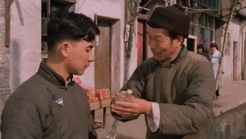 Задник к фильму "包氏父子" #1525624