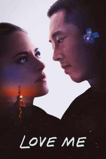 Постер к фильму "Люби меня" #655058