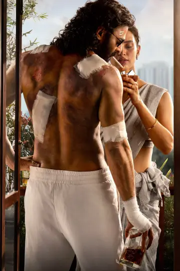స్పిరిట్