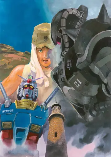 Постер к фильму "機動戦士ガンダム ククルス・ドアンの島" #417065