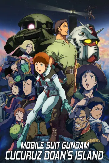 Постер к фильму "機動戦士ガンダム ククルス・ドアンの島" #947872