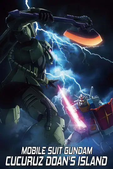 Постер к фильму "機動戦士ガンダム ククルス・ドアンの島" #947873