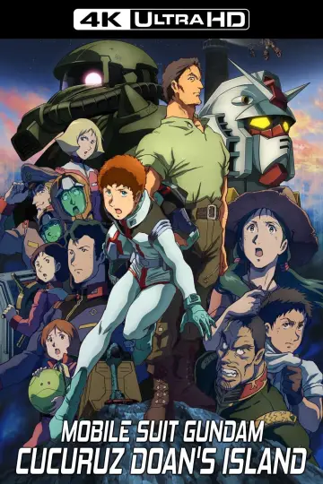 Постер к фильму "機動戦士ガンダム ククルス・ドアンの島" #947874