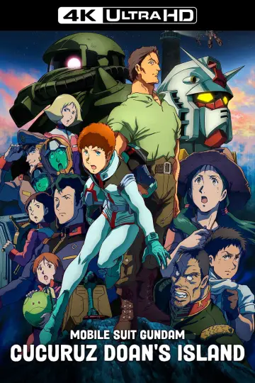 Постер к фильму "機動戦士ガンダム ククルス・ドアンの島" #947875