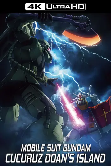 Постер к фильму "機動戦士ガンダム ククルス・ドアンの島" #947876