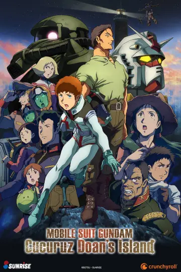 Постер к фильму "機動戦士ガンダム ククルス・ドアンの島" #947877