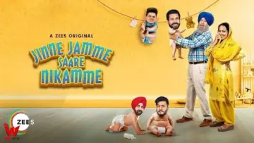 Задник к фильму "ਜਿੰਨੇ ਜੰਮੇ ਸਾਰੇ ਨਿਕੰਮੇ" #1149045
