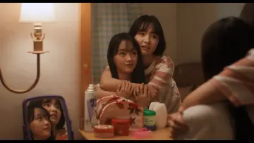 Задник к фильму "우리는 천국에 갈 순 없지만 사랑은 할 수 있겠지" #1172644
