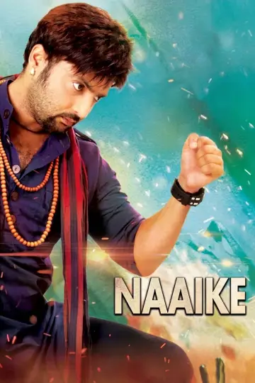 Постер к фильму "नाइके  Naaike" #1174252