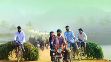 Задник к фильму "అర్జున ఫల్గుణా" #1157635