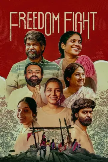 Постер к фильму "സ്വാതന്ത്ര്യ സമരം" #1158939