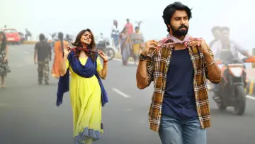 సూపర్ మచ్చి постер