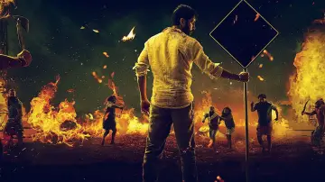 Задник к фильму "మాచర్ల నియోజకవర్గం" #1145437
