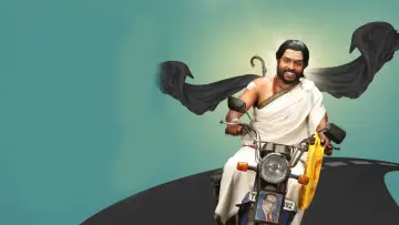 Задник к фильму "என்னங்க சார் உங்க சட்டம்" #1148266