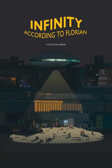 Нескінченність за Флоріаном постер