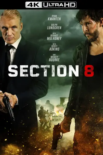 Постер к фильму "Восьмой отдел" #904959