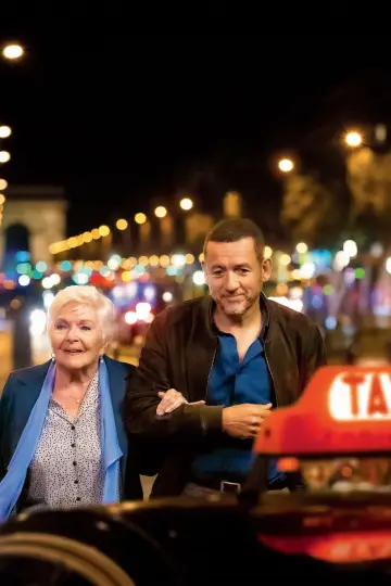 Постер к фильму "Жизнь Мадлен" #1202147