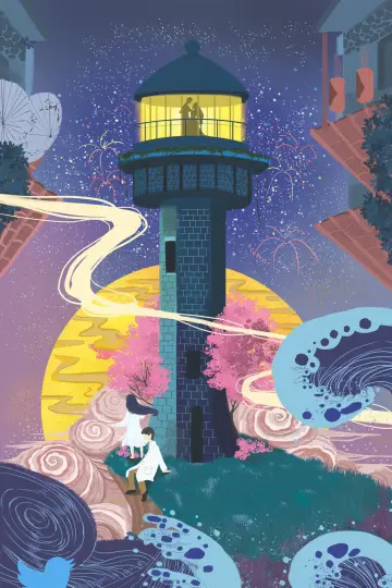 Постер к фильму "To the Moon Animated Movie" #886082