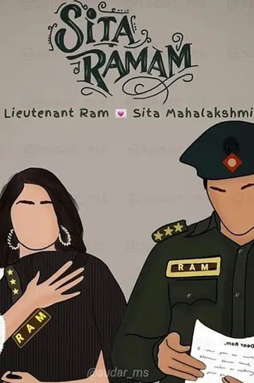 Постер к фильму "Сита Рам" #884568