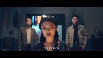 Задник к фильму "大嫂归来" #1822012