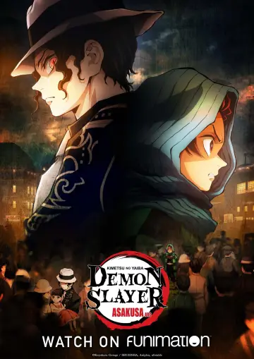 Постер к фильму "鬼滅の刃 浅草編" #1026396