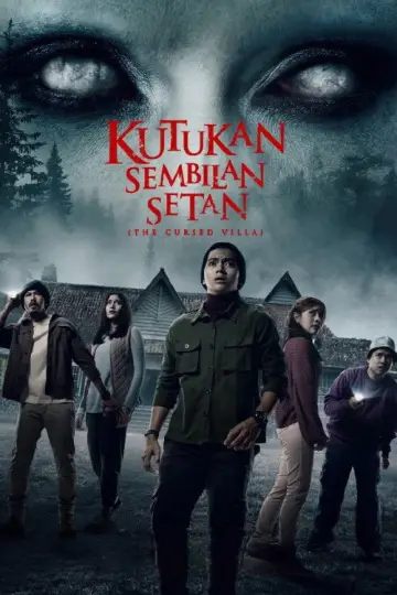 Kutukan Sembilan Setan постер
