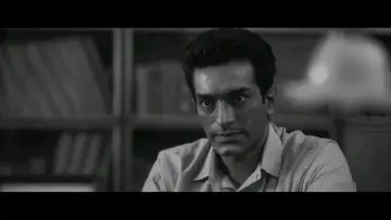 অপরাজিত