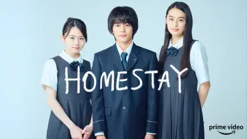 Задник к фильму "HOMESTAY (ホームステイ)" #938062