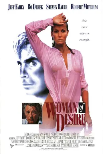 Постер к фильму "Жрица страсти" #888696