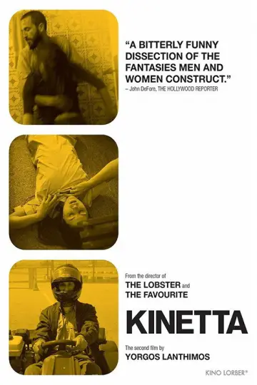 Постер к фильму "Кинетта" #1169667