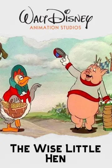 Постер к фильму "The Wise Little Hen" #1080605