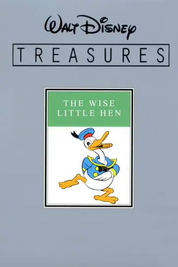 Постер к фильму "The Wise Little Hen" #1080607