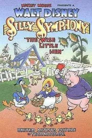 Постер к фильму "The Wise Little Hen" #1080609