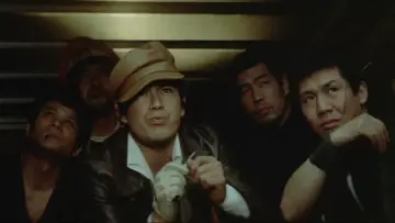 Задник к фильму "やくざ刑事" #1623953