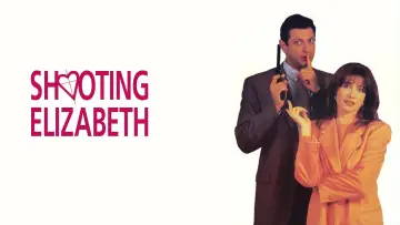 Задник к фильму "Shooting Elizabeth" #1135026