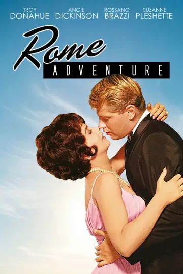 Постер к фильму "Rome Adventure" #1124460